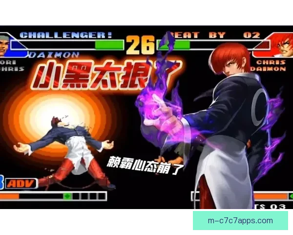 东京主帅强调进攻主动反抢意识