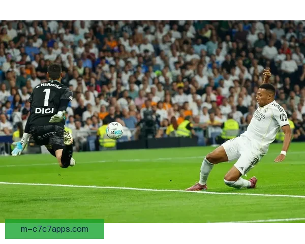 皇马二十一战奥萨苏纳不败强势