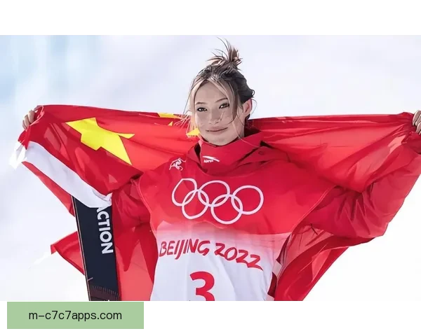 冬奥最后1天中国押宝谷爱凌追平日本