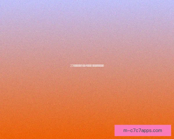 23岁女足中锋6分钟4失良机 球迷盼王珊珊回归