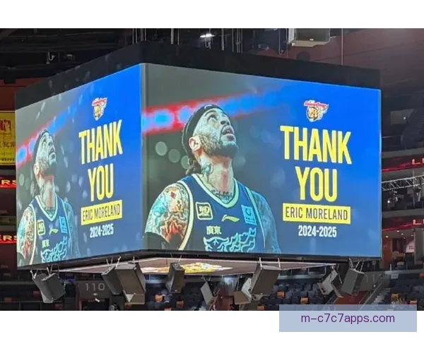 付豪26分助辽宁五连胜萨姆纳37分崔永熙亮相 付豪26分助辽宁五连胜萨姆纳37分崔永熙亮相